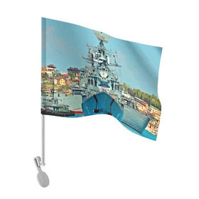 Флаг для автомобиля с принтом Сторожевой корабль в Санкт-Петербурге, 100% полиэстер | Размер: 30*21 см | 3d | море | севастополь | сторожевой корабль | судно | черноморский флот