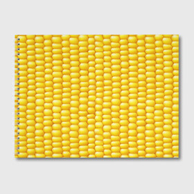 Альбом для рисования с принтом Сладкая вареная кукуруза в Санкт-Петербурге, 100% бумага
 | матовая бумага, плотность 200 мг. | Тематика изображения на принте: еда | кукуруза