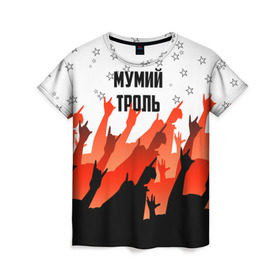 Женская футболка 3D с принтом Мумий Тролль в Санкт-Петербурге, 100% полиэфир ( синтетическое хлопкоподобное полотно) | прямой крой, круглый вырез горловины, длина до линии бедер | илья лагутенко | мумий тролль | русский рок.