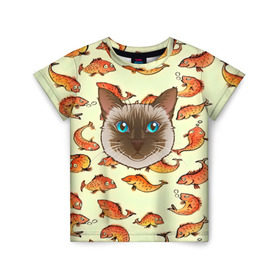 Детская футболка 3D с принтом Котик в рыбках! в Санкт-Петербурге, 100% гипоаллергенный полиэфир | прямой крой, круглый вырез горловины, длина до линии бедер, чуть спущенное плечо, ткань немного тянется | Тематика изображения на принте: животные | коты | котэ | котята | милые животные | прикольные | рыба | рыбки | цветные | яркие