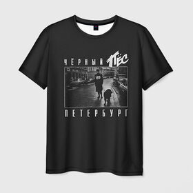 Мужская футболка 3D с принтом ДДТ в Санкт-Петербурге, 100% полиэфир | прямой крой, круглый вырез горловины, длина до линии бедер | Тематика изображения на принте: ddt | ддт | русский рок | шевчук