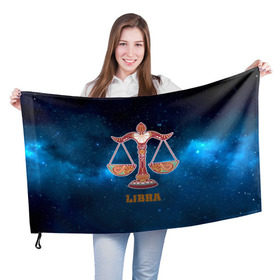 Флаг 3D с принтом Весы в Санкт-Петербурге, 100% полиэстер | плотность ткани — 95 г/м2, размер — 67 х 109 см. Принт наносится с одной стороны | звезды | космос | созвездие
