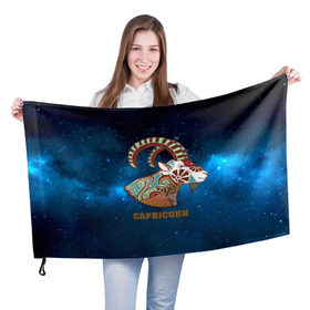 Флаг 3D с принтом Козерог в Санкт-Петербурге, 100% полиэстер | плотность ткани — 95 г/м2, размер — 67 х 109 см. Принт наносится с одной стороны | Тематика изображения на принте: 