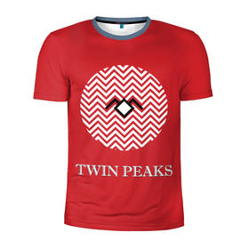 Мужская футболка 3D спортивная с принтом Twin Peaks в Санкт-Петербурге, 100% полиэстер с улучшенными характеристиками | приталенный силуэт, круглая горловина, широкие плечи, сужается к линии бедра | Тематика изображения на принте: 3d | арт | надпись | сериал | твин пикс | фильмы