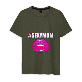 Мужская футболка хлопок с принтом #SEXYMOM в Санкт-Петербурге, 100% хлопок | прямой крой, круглый вырез горловины, длина до линии бедер, слегка спущенное плечо. | milf | губы | мама | мамочка | надпись | пафос | помада | поцелуй | хештег