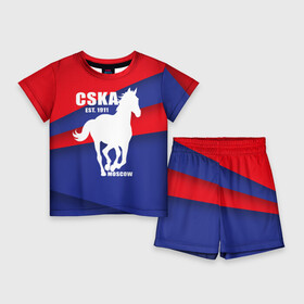 Детский костюм с шортами 3D с принтом CSKA est. 1911 в Санкт-Петербурге,  |  | армейцы | болельщик | кони | красно синие | фанат | футбол | футболист | цска