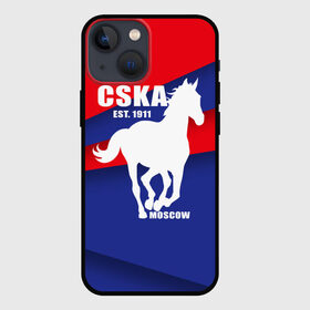 Чехол для iPhone 13 mini с принтом CSKA est. 1911 в Санкт-Петербурге,  |  | армейцы | болельщик | кони | красно синие | фанат | футбол | футболист | цска
