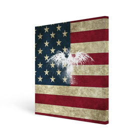Холст квадратный с принтом Флаг США с белым орлом в Санкт-Петербурге, 100% ПВХ |  | usa | америка | американец | америки | звездно полосатый | необычный | нью йорк | орел | соединенные | сша | флаг | штаты | янки
