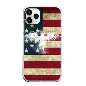 Чехол для iPhone 11 Pro матовый с принтом Флаг США с белым орлом в Санкт-Петербурге, Силикон |  | Тематика изображения на принте: usa | америка | американец | америки | звездно полосатый | необычный | нью йорк | орел | соединенные | сша | флаг | штаты | янки