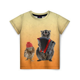 Детская футболка 3D с принтом Енот, сова и аккордион в Санкт-Петербурге, 100% гипоаллергенный полиэфир | прямой крой, круглый вырез горловины, длина до линии бедер, чуть спущенное плечо, ткань немного тянется | животные | музыка