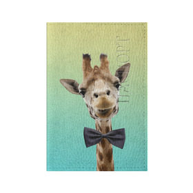 Обложка для паспорта матовая кожа с принтом Жираф и бабочка в Санкт-Петербурге, натуральная матовая кожа | размер 19,3 х 13,7 см; прозрачные пластиковые крепления | Тематика изображения на принте: жираф