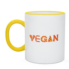 Кружка двухцветная с принтом Vegan в Санкт-Петербурге, керамика | объем — 330 мл, диаметр — 80 мм. Цветная ручка и кайма сверху, в некоторых цветах — вся внутренняя часть | Тематика изображения на принте: green | vegan | yoga | бекон | веган | вегетарианец | вегетарианство | витамины | здоровье | зеленый | зож | йога | овощи | фрукты