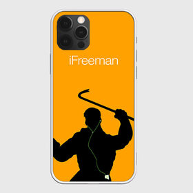 Чехол для iPhone 12 Pro Max с принтом iFreeman в Санкт-Петербурге, Силикон |  | freeman | gordon | half | halflife | hl | life | гордон | лайф | фримен | халва | халф | халфлайф | халява