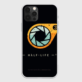 Чехол для iPhone 12 Pro Max с принтом Half-Life 3 в Санкт-Петербурге, Силикон |  | freeman | gordon | half | halflife | hl | life | гордон | лайф | фримен | халва | халф | халфлайф | халява