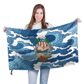 Флаг 3D с принтом U.S.Navy в Санкт-Петербурге, 100% полиэстер | плотность ткани — 95 г/м2, размер — 67 х 109 см. Принт наносится с одной стороны | 3d | blue | брызги | вмф | вода | военный | волны | исторический | капли | корабль | лето | море | моряк | океан | природа | фрегат | шторм