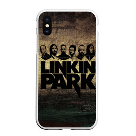 Чехол для iPhone XS Max матовый с принтом Linkin Park Band в Санкт-Петербурге, Силикон | Область печати: задняя сторона чехла, без боковых панелей | Тематика изображения на принте: chester bennington | linkin park | беннингтон | линкин паркб честер | майк | шинода