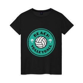 Женская футболка хлопок с принтом Пляжный волейбол в Санкт-Петербурге, 100% хлопок | прямой крой, круглый вырез горловины, длина до линии бедер, слегка спущенное плечо | sport | volleyball | волейбол | игрок | лето | море | мяч | пальма | пляж | победа | спорт