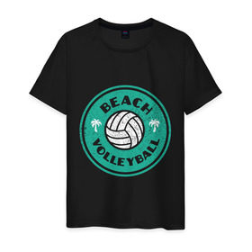 Мужская футболка хлопок с принтом Пляжный волейбол в Санкт-Петербурге, 100% хлопок | прямой крой, круглый вырез горловины, длина до линии бедер, слегка спущенное плечо. | sport | volleyball | волейбол | игрок | лето | море | мяч | пальма | пляж | победа | спорт