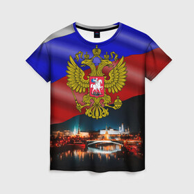 Женская футболка 3D с принтом Россия Москва в Санкт-Петербурге, 100% полиэфир ( синтетическое хлопкоподобное полотно) | прямой крой, круглый вырез горловины, длина до линии бедер | герб | кремль | москва | ночь | россия | флаг
