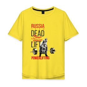 Мужская футболка хлопок Oversize с принтом Powerlifting bear power в Санкт-Петербурге, 100% хлопок | свободный крой, круглый ворот, “спинка” длиннее передней части | Тематика изображения на принте: deadlift | медведь со штангой | пауэрлифтинг