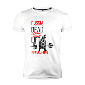 Мужская футболка премиум с принтом Powerlifting bear power в Санкт-Петербурге, 92% хлопок, 8% лайкра | приталенный силуэт, круглый вырез ворота, длина до линии бедра, короткий рукав | deadlift | медведь со штангой | пауэрлифтинг