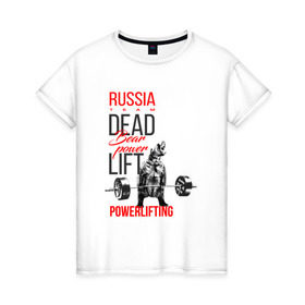 Женская футболка хлопок с принтом Powerlifting bear power в Санкт-Петербурге, 100% хлопок | прямой крой, круглый вырез горловины, длина до линии бедер, слегка спущенное плечо | deadlift | медведь со штангой | пауэрлифтинг