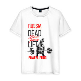 Мужская футболка хлопок с принтом Powerlifting bear power в Санкт-Петербурге, 100% хлопок | прямой крой, круглый вырез горловины, длина до линии бедер, слегка спущенное плечо. | deadlift | медведь со штангой | пауэрлифтинг