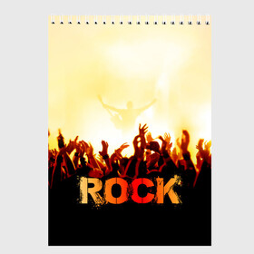 Скетчбук с принтом Rock концерт в Санкт-Петербурге, 100% бумага
 | 48 листов, плотность листов — 100 г/м2, плотность картонной обложки — 250 г/м2. Листы скреплены сверху удобной пружинной спиралью | rock | в толпу | гитара | группа | дым | жанр | концерт | металл | музыка | надпись | панк | певец | песня | прыжок | рок | рок н рол | руки | стиль | хард | хой | я люблю рок