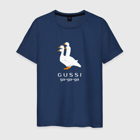Мужская футболка хлопок с принтом gussi в Санкт-Петербурге, 100% хлопок | прямой крой, круглый вырез горловины, длина до линии бедер, слегка спущенное плечо. | gucci | gusi | gussi | гуси | гучи | гуччи | прикол