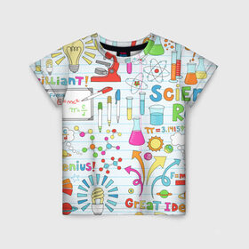 Детская футболка 3D с принтом Стикеры Наука в Санкт-Петербурге, 100% гипоаллергенный полиэфир | прямой крой, круглый вырез горловины, длина до линии бедер, чуть спущенное плечо, ткань немного тянется | паттерн | студенту | школьный