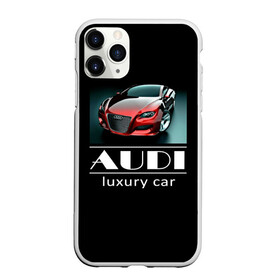 Чехол для iPhone 11 Pro матовый с принтом AUDI luxury car в Санкт-Петербурге, Силикон |  | ауди | машина