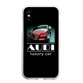 Чехол для iPhone XS Max матовый с принтом AUDI luxury car в Санкт-Петербурге, Силикон | Область печати: задняя сторона чехла, без боковых панелей | ауди | машина