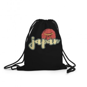 Рюкзак-мешок 3D с принтом Япония в Санкт-Петербурге, 100% полиэстер | плотность ткани — 200 г/м2, размер — 35 х 45 см; лямки — толстые шнурки, застежка на шнуровке, без карманов и подкладки | азия | новинки | популярное | прикольные | солнце | страна | традиция | турист | черный