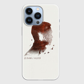 Чехол для iPhone 13 Pro с принтом Дельфин Андрей в Санкт-Петербурге,  |  | дельфин