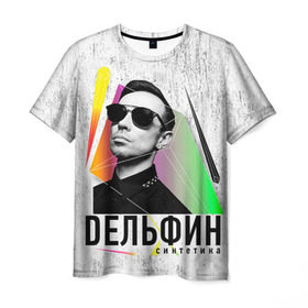 Мужская футболка 3D с принтом Дельфин - Синтетика в Санкт-Петербурге, 100% полиэфир | прямой крой, круглый вырез горловины, длина до линии бедер | Тематика изображения на принте: дельфин