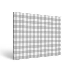 Холст прямоугольный с принтом Grey squares в Санкт-Петербурге, 100% ПВХ |  | белый | клеточка | серый | текстура