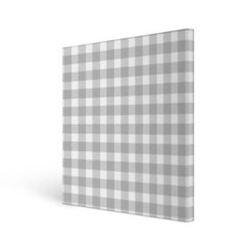 Холст квадратный с принтом Grey squares в Санкт-Петербурге, 100% ПВХ |  | Тематика изображения на принте: белый | клеточка | серый | текстура