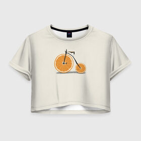 Женская футболка 3D укороченная с принтом Велосипед апельсин в Санкт-Петербурге, 100% полиэстер | круглая горловина, длина футболки до линии талии, рукава с отворотами | апельсин | велосипед