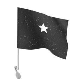Флаг для автомобиля с принтом Super Star в Санкт-Петербурге, 100% полиэстер | Размер: 30*21 см | black | milk | блэк | брызги | звезда | милк | текстура | узор