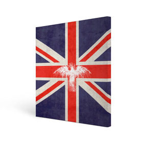 Холст квадратный с принтом Флаг Англии с белым орлом в Санкт-Петербурге, 100% ПВХ |  | Тематика изображения на принте: london | англия | белый | брызги | великобритания | империя | клякса | крылья | лондон | необычный | объеденное королевство | орел | птица | символ | сокол | туманный альбион | флаг