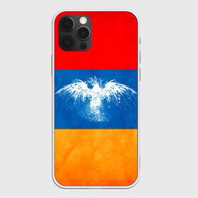 Чехол для iPhone 12 Pro Max с принтом Флаг Армении с белым орлом в Санкт-Петербурге, Силикон |  | айастан | армения | белый | босеан | брызги | ереван | знамя | империя | клякса | крылья | кумач | необычный | орел | пойс | птица | символ | сокол | стяг | флаг | хайастан | штандарт