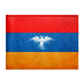 Обложка для студенческого билета с принтом Флаг Армении с белым орлом в Санкт-Петербурге, натуральная кожа | Размер: 11*8 см; Печать на всей внешней стороне | айастан | армения | белый | босеан | брызги | ереван | знамя | империя | клякса | крылья | кумач | необычный | орел | пойс | птица | символ | сокол | стяг | флаг | хайастан | штандарт