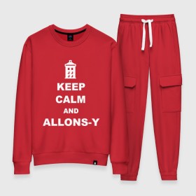 Женский костюм хлопок с принтом Keep calm and allons-y в Санкт-Петербурге, 100% хлопок | на свитшоте круглая горловина, мягкая резинка по низу. Брюки заужены к низу, на них два вида карманов: два 