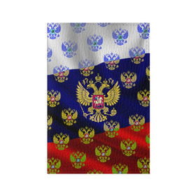 Обложка для паспорта матовая кожа с принтом Россыпь гербов РФ в Санкт-Петербурге, натуральная матовая кожа | размер 19,3 х 13,7 см; прозрачные пластиковые крепления | герб | государство | желтый | зеленый | знамя | золотой | множество | патриот | развивающийся | российская федерация | россия | рф | символ | синий | стяг | триколор | флаг