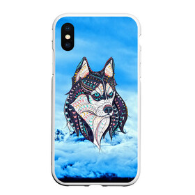 Чехол для iPhone XS Max матовый с принтом Siberian Husky в Санкт-Петербурге, Силикон | Область печати: задняя сторона чехла, без боковых панелей | Тематика изображения на принте: at | bowwow | dog | hound | pooch | арт | гончая | гончая собака | горы | деревья | лес | снег | собака | хаски | холод