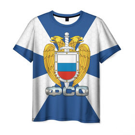 Мужская футболка 3D с принтом ФСО в Санкт-Петербурге, 100% полиэфир | прямой крой, круглый вырез горловины, длина до линии бедер | Тематика изображения на принте: гб | госбезопасность | кремль | меч | орел | федеральная служба охраны | фсо | щит
