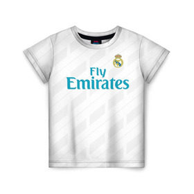 Детская футболка 3D с принтом Real Madrid в Санкт-Петербурге, 100% гипоаллергенный полиэфир | прямой крой, круглый вырез горловины, длина до линии бедер, чуть спущенное плечо, ткань немного тянется | real madrid | королевский клуб | реал мадрид | форма