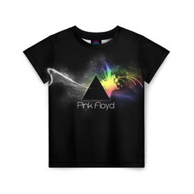Детская футболка 3D с принтом Pink Floyd Logo в Санкт-Петербурге, 100% гипоаллергенный полиэфир | прямой крой, круглый вырез горловины, длина до линии бедер, чуть спущенное плечо, ткань немного тянется | англия | басы | британия | гитара | группа | дым | космос | логотип | музыка | песни | пинк флойд | призма | радуга | рок | свет
