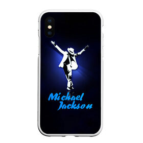 Чехол для iPhone XS Max матовый с принтом Майкл Джексон в Санкт-Петербурге, Силикон | Область печати: задняя сторона чехла, без боковых панелей | Тематика изображения на принте: michael jackson | король