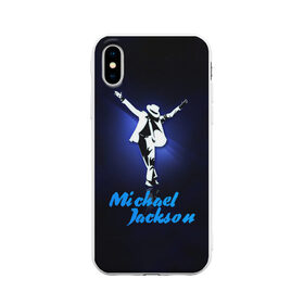 Чехол для iPhone X матовый с принтом Майкл Джексон в Санкт-Петербурге, Силикон | Печать на задней стороне чехла, без боковой панели | michael jackson | король